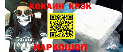 ешки Можга