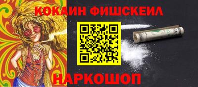 амф Моздок