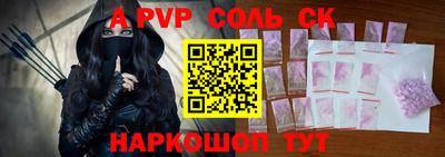 ешки Можга