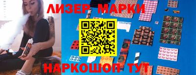 амф Моздок
