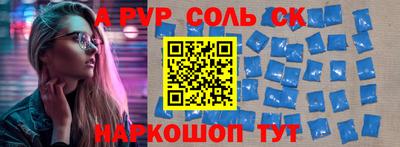 ешки Можга