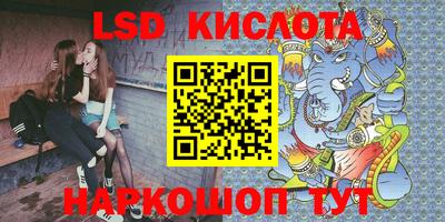 ешки Можга