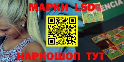 ешки Можга