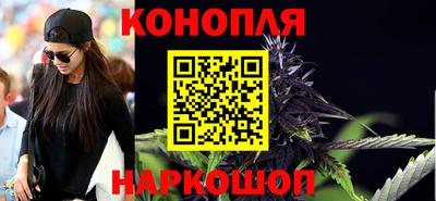 амф Моздок