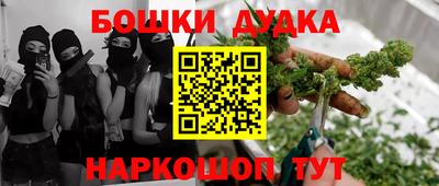 амф Моздок
