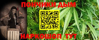 ешки Можга