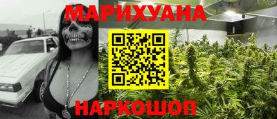 амф Моздок