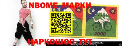 ешки Можга