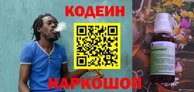 амф Моздок