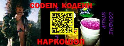 амф Моздок