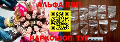 ешки Можга