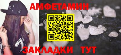 ешки Можга