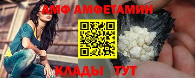 ешки Можга