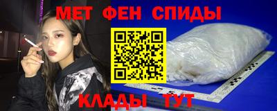 ешки Можга