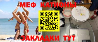 ешки Можга