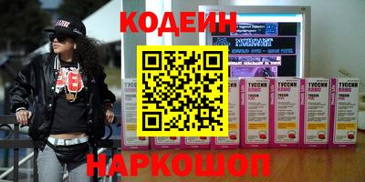 ешки Можга