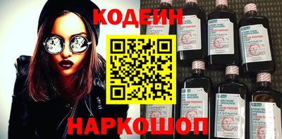 амф Моздок