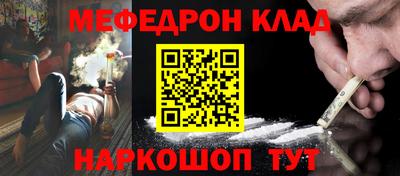 ешки Можга